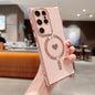 Brushed Magnetic Suction Electroplating Side Real Love Wireless Charger Eye Protection Mobile Phone Protective Cover